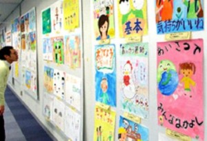 道泉小学校児童のポスターを展示-2