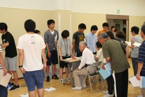 運動学習講座1-1