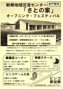 img009AA
